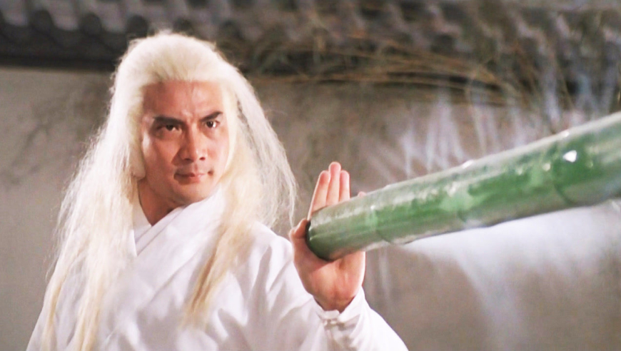 1983年邵氏绝版武侠片,师门打杂小师弟,不料却是绝世高手!