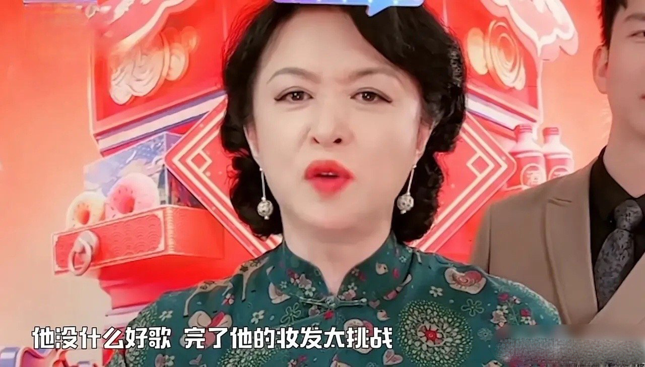 "金星表示自己最不想在春晚看到的面孔是冯巩,因为每年都是"我想死