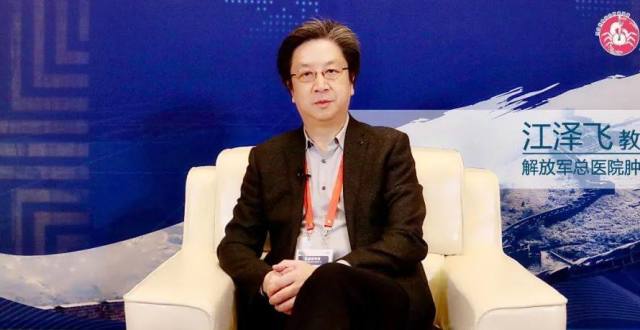 2022年CSCO BC指南将如何更新？江泽飞教授是这么说的_腾讯新闻