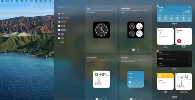 小技巧：终于不怕浏览器强制跳转打开App_腾讯新闻