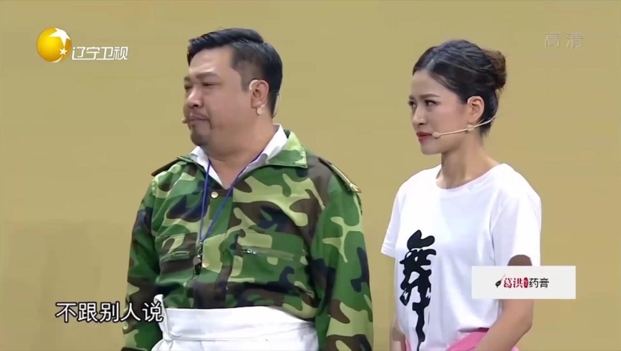 《冰心依旧》片段,贾冰跟大美女丁美婷处对象,洋相百出太招笑