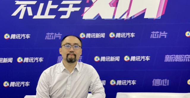 杨宇欣：基于黑芝麻芯片的量产车明年上市_腾讯新闻