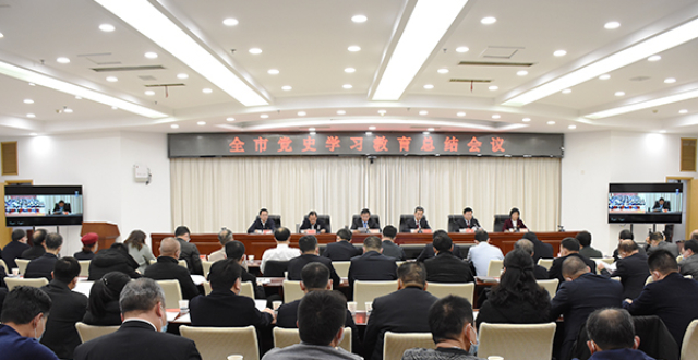 瞿海：巩固拓展党史学习教育成果 加快建设现代化新益阳_腾讯新闻