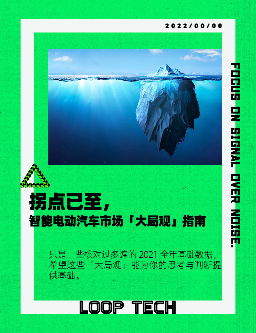 老北京爆肚的加盟费有多少电动新增22价格思