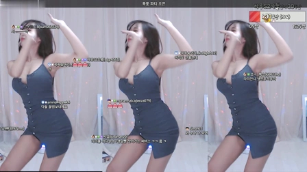 BJ韩璐(하루)网络舞蹈大摆锤152.95 MB无水印未删减下载