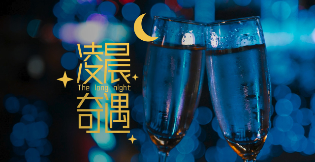 �賿���� | ������������ֻʣ������ �����������Ϸ�ｻ����