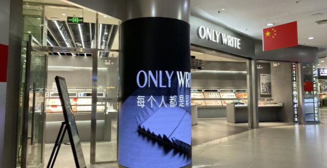 探店美妆集合店ONLY WRITE：线下或为私域流量重要入口_腾讯新闻