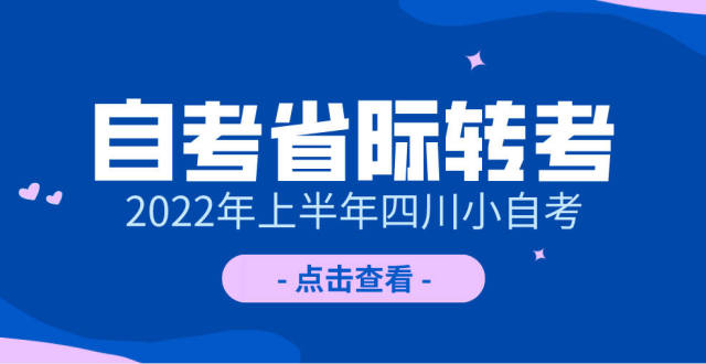 閩江學院分數線_閩江學院投檔線2021_閩江學院是分數線