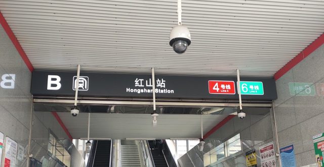 深圳地铁红山地铁站