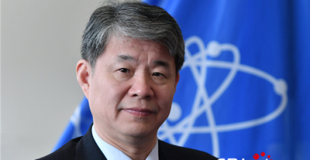 国际原子能机构副总干事刘华：中国与国际原子能机构互相需要、彼此支持_腾讯新闻