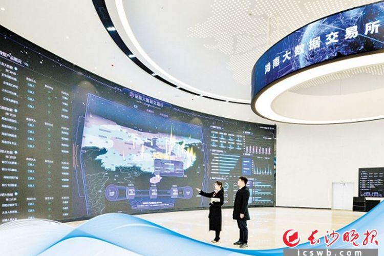 تعمل البيانات الضخمة على تمكين المشروعات الكبيرة ، ويتسارع تطوير Xintianxin