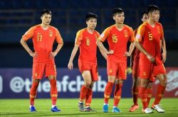 中国足协为什么要放弃承办2022年U23亚洲杯呢？