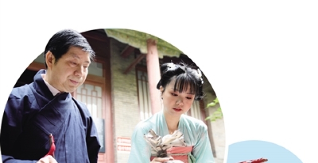 穿古装、住客栈、泡温泉――迎虎年 别样游_腾讯新闻