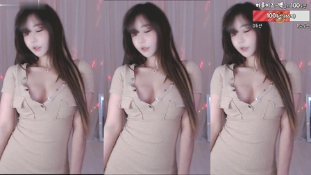 BJ하루(韩璐)2021年12月17日Sexy Dance134029