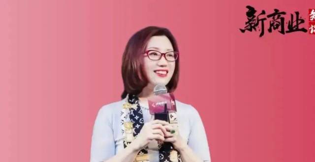 张丽俊最新演讲：要像竹子一样扎根，你终会一飞冲天_腾讯新闻