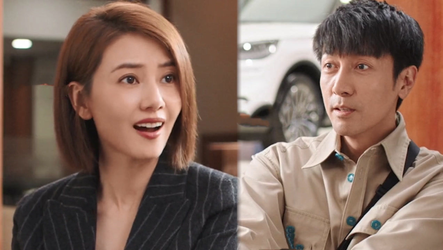 《完美伴侣》发糖!张鲁一找到新工作,花半年工资为高圆圆换新车