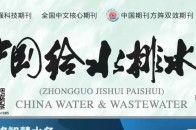 2022ЇoˮˮƼca(chn)I(y)(chung)¸|(zh)l(f)չ
