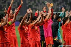 女足亞洲杯官宣：中國隊前三場同一場地，半決賽或遭遇日本女足_中國女足_比賽_vs