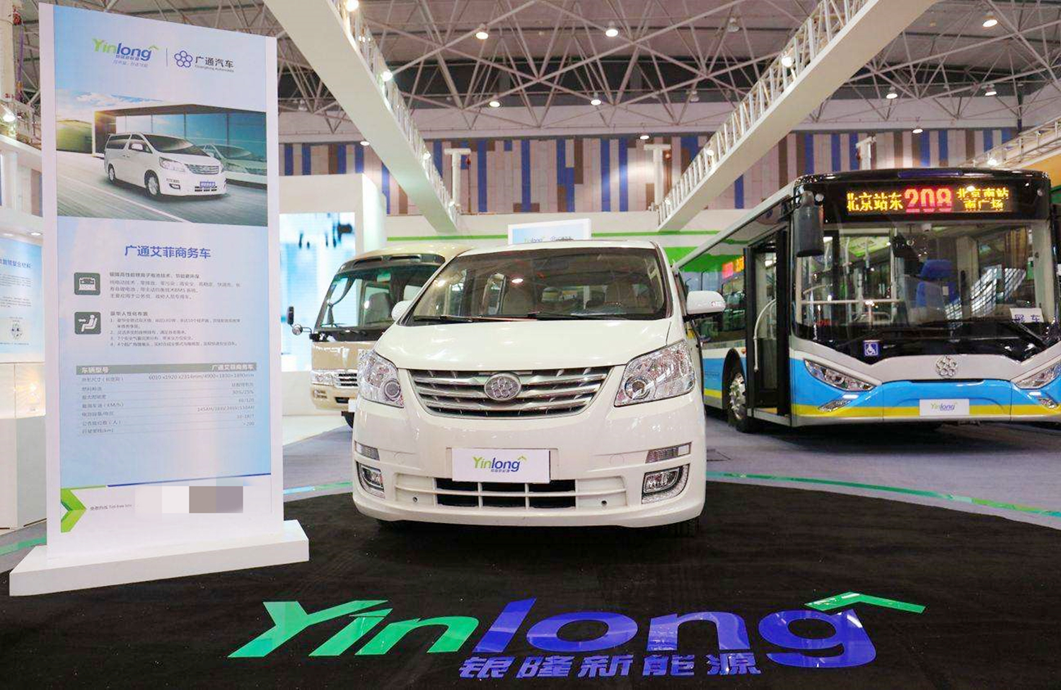 格力造车进入500强,销售额大涨171%,董小姐又"赌"赢了