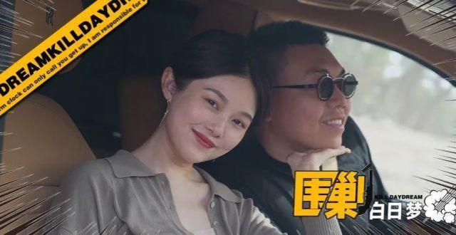 劳斯莱斯的消费者们，配不配嫌晚晚夫妇low？_腾讯新闻