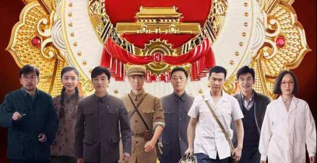 《功勋》热播，传奇功勋的家国情怀有多动人？_腾讯新闻