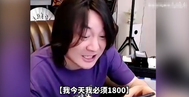 张大仙遇奇葩队友，广西老表灵魂发问，大仙虐C重回1800！_腾讯新闻