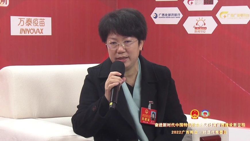 2022广西两会·对话代表委员——自治区人大代表 陆广平