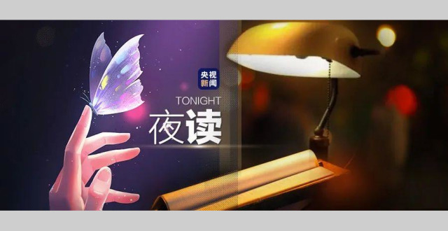 被打动，实在太重要了_腾讯新闻