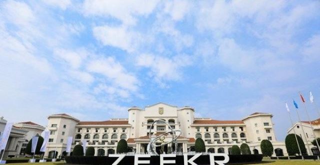 极氪点亮南京，开城顺利收官！_腾讯新闻