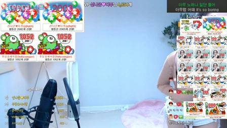 BJ신나은(申娜恩)2020年2月22日Sexy Dance21262610