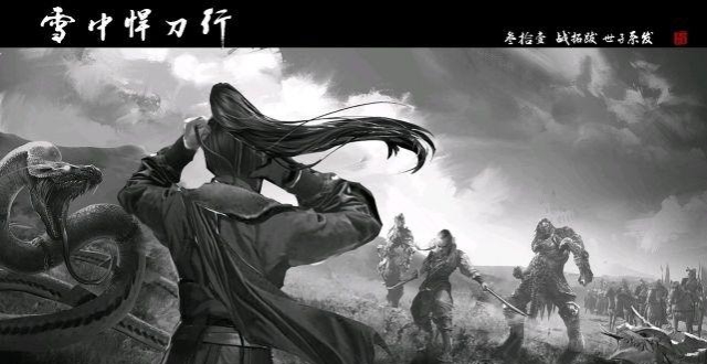 乘鹤下江南的洪洗象能不能秒杀王仙芝,李淳罡,曹长卿三人?