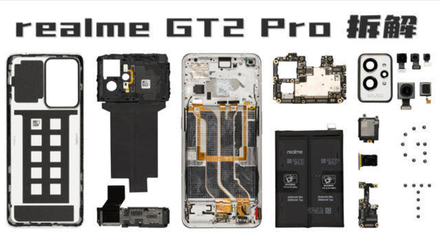 【享拆】真我gt2 pro拆解:妥妥的直屏旗舰水桶机