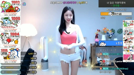 大摆锤舞蹈lol第40548期175.3 MB无删减资源阿里云网盘下载