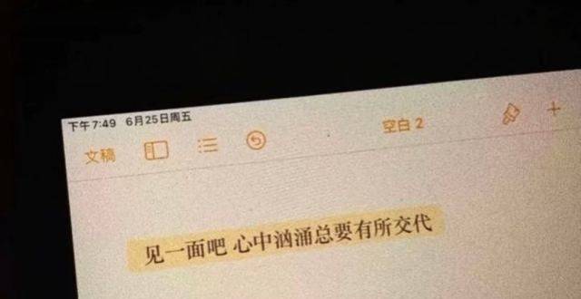 喜歡的溫柔文案