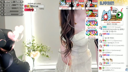 Afreecatv새라(BJ赛拉)2020年3月6日Sexy Dance23571702