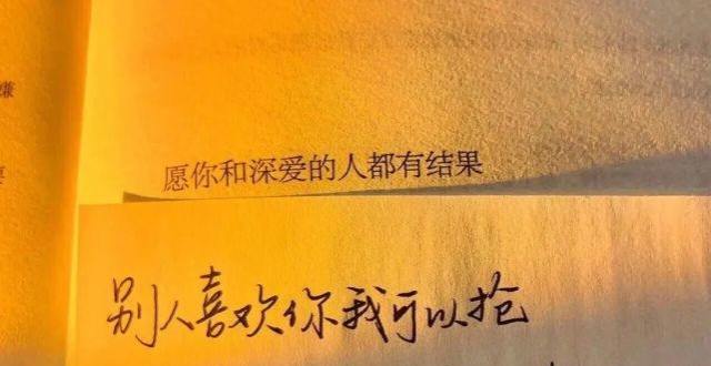 想太多 歌词_想太多歌曲歌词_歌词想太多