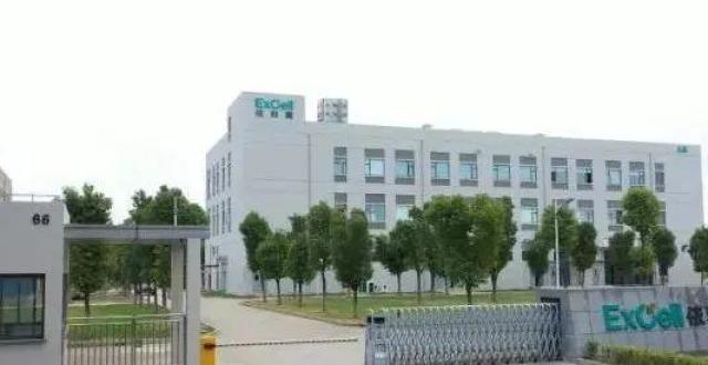 【首发】依科赛生物完成B轮逾亿元人民币融资，倾力打造细胞培养中国芯_腾讯新闻