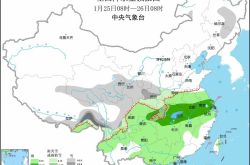 ستصل أقوى الأمطار والثلوج بعد البرد القارص ، أو في الأسبوع المقبل ، سيكون الثلج في Huanghuai هو الأكثر عنفًا ، وستكون الأمطار في وسط الصين وجيانغسو وتشجيانغ وشنغهاي قوية
