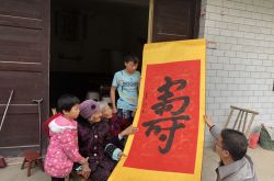 أقامت مدرسة الحزب التابعة للجنة المركزية للحزب الشيوعي الصيني حفل افتتاح فصل الخريف ، وحضر ليو يون شان وألقى كلمة