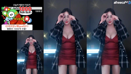 BJ박소은(朴素恩)2020年5月7日Sexy Dance23492520