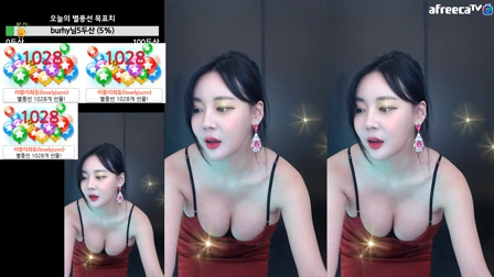 BJ박소은(朴素恩)2020年5月7日Sexy Dance23492521