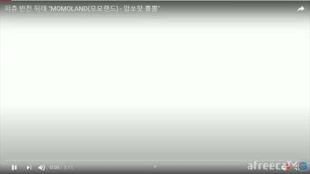 BJ피츄电臀小马达09分38秒720P无删减版高清在线