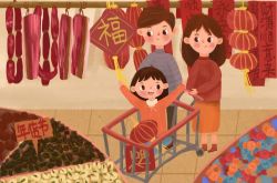 [التسوق العام الصيني الجديد الصحي] "التسوق في الخارج" محفوف بالمخاطر ، يرجى توخي الحذر عند استلام حزم البريد
