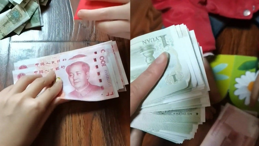四川一姐姐"坑"妹妹压岁钱,用一沓一块钱,"骗"妹妹几百元!