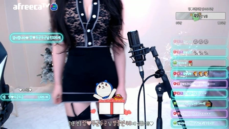 Afreecatv랑(BJ兰)2019年12月18日Sexy Dance21111120
