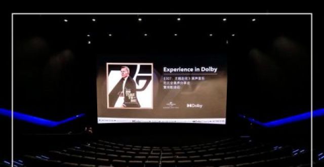 《007：无暇赴死》中国内地上映 环球音乐发行电影原声_腾讯新闻