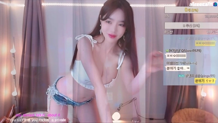 BJ핑텐(平滕)2020年6月12日Sexy Dance21002820