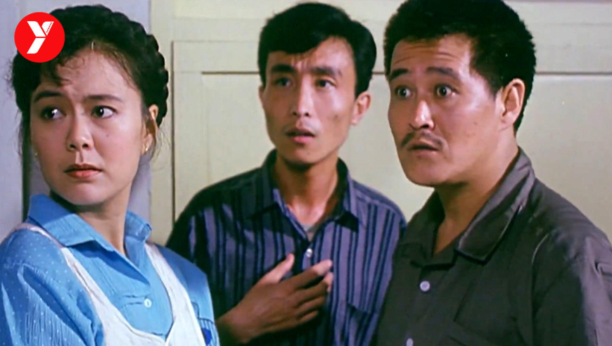 赵本山30年前的片子,真是敢想敢说,放现在也不过时!《来的都是客》