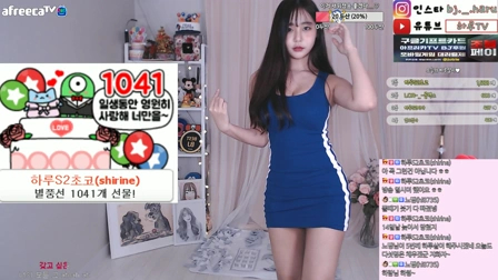 Afreecatv하루(BJ韩璐)2020年3月17日Sexy Dance23422420