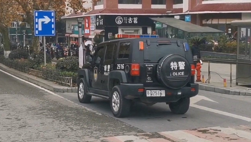 北京bj40特警车,第一次见.湖北宣恩